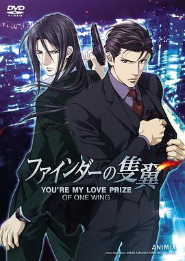 2015年8月上映的高分电影汇总,【必看推荐】建议收藏