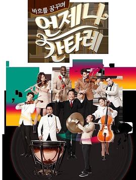 2014年12月播出的高分电视剧汇总,你追过哪部?