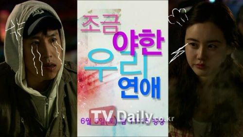 2010年6月上映的高分电影汇总,【必看推荐】建议收藏