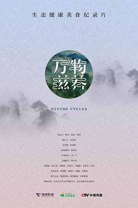 2018年1月上映的高分电影汇总,【必看推荐】建议收藏