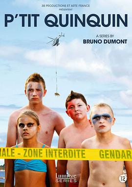 2014年5月播出的高分电视剧汇总,你追过哪部?