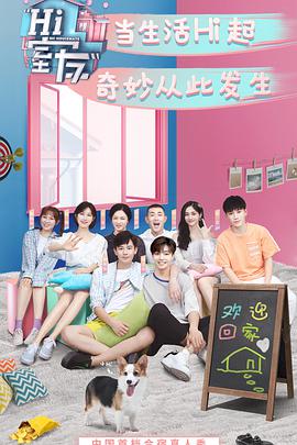 2018年9月上映的高分电影汇总,【必看推荐】建议收藏