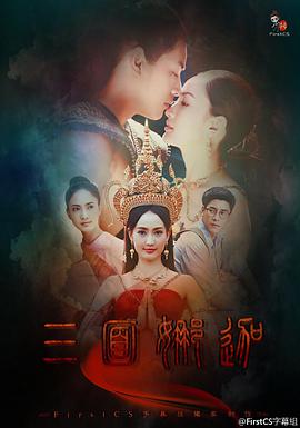 2016年9月播出的高分电视剧汇总,你追过哪部?