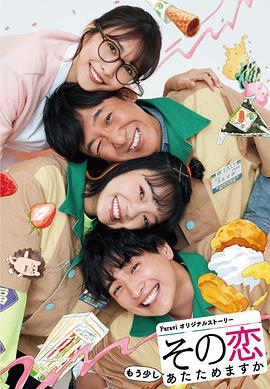 2020年10月播出的高分电视剧汇总,你追过哪部?