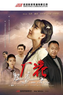 2011年3月上映的高分电影汇总,【必看推荐】建议收藏