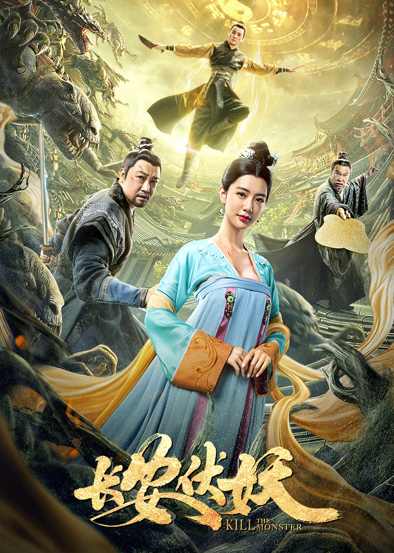 2021年1月上映的高分电影汇总,【必看推荐】建议收藏