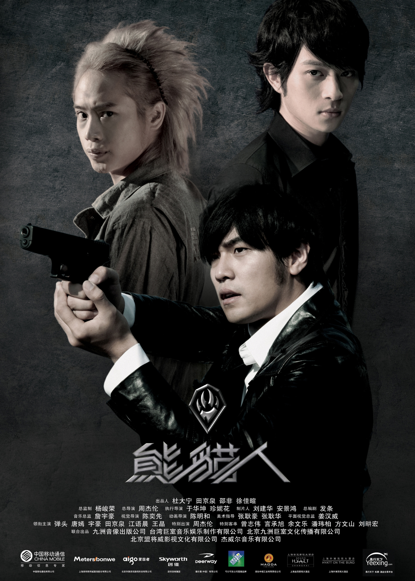 2010年1月播出的高分电视剧汇总,你追过哪部?