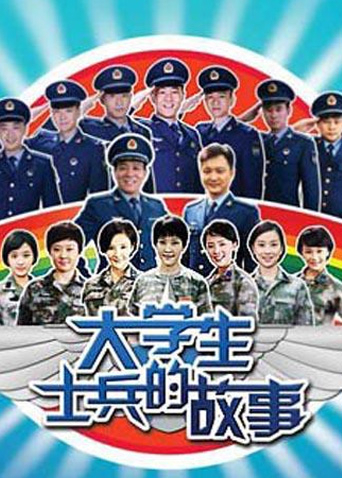 2011年2月播出的高分电视剧汇总,你追过哪部?