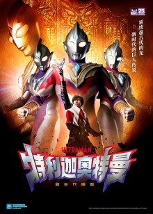 2021年9月上映的高分动漫汇总,有没有你心里的高分动漫