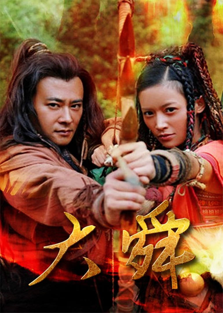 2015年7月播出的高分电视剧汇总,你追过哪部?