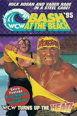 WCW Bash at the Beach