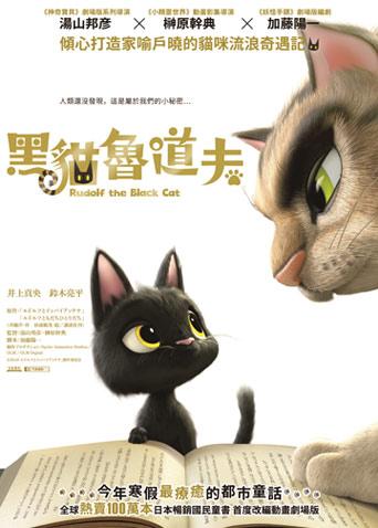 2016年8月上映的高分电影汇总,【必看推荐】建议收藏