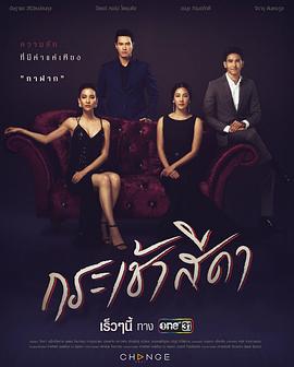 2021年4月播出的高分电视剧汇总,你追过哪部?