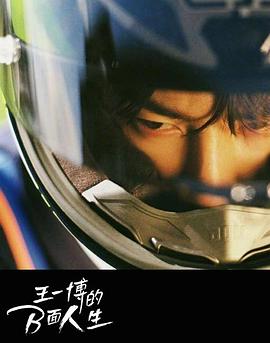 2019年9月上映的高分电影汇总,【必看推荐】建议收藏