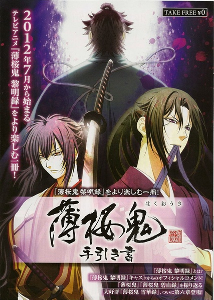 2012年7月上映的高分电影汇总,【必看推荐】建议收藏