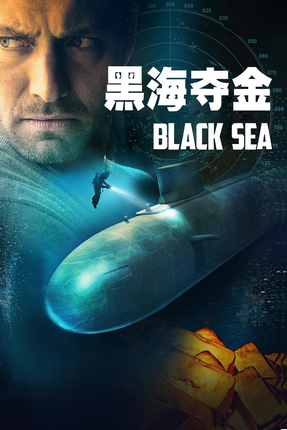 2014年12月上映的高分电影汇总,【必看推荐】建议收藏