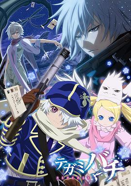 2010年10月播出的高分电视剧汇总,你追过哪部?