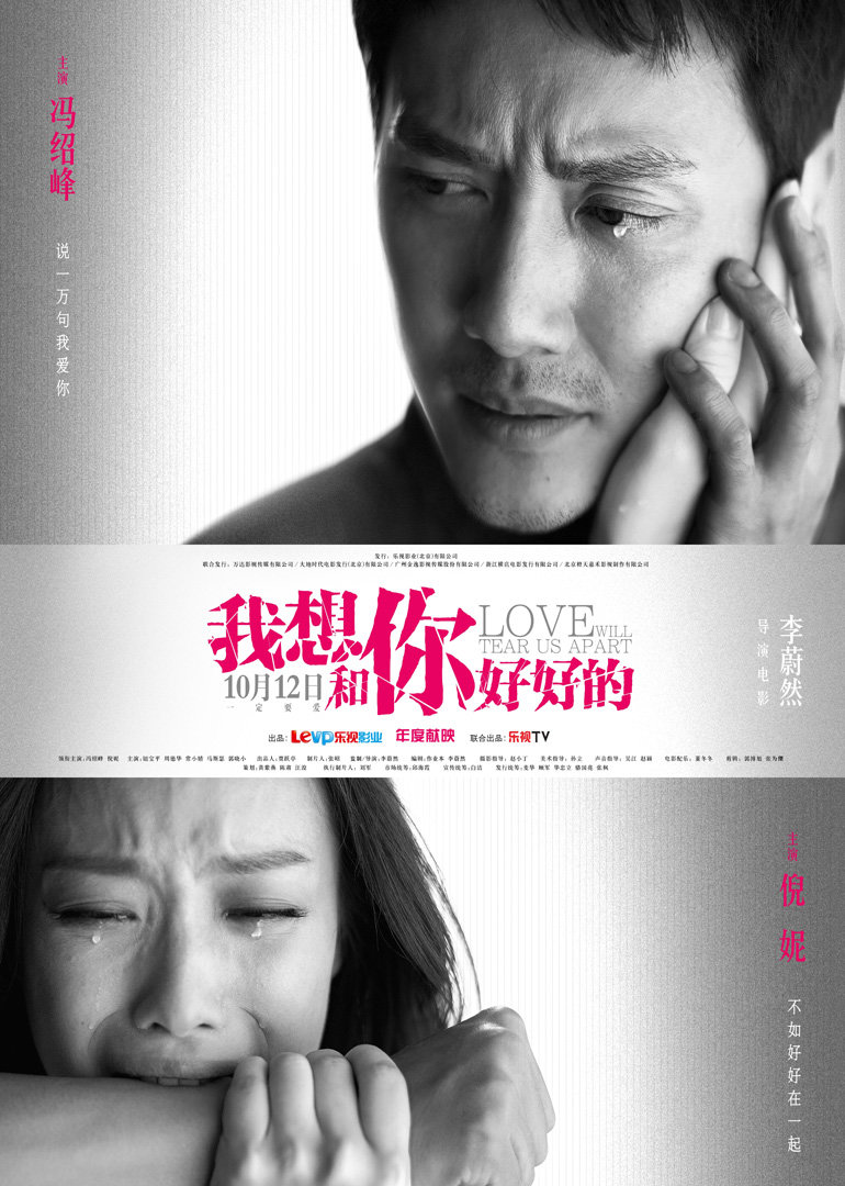 2013年10月上映的高分电影汇总,【必看推荐】建议收藏