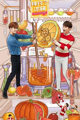 2019年4月上映的高分电影汇总,【必看推荐】建议收藏