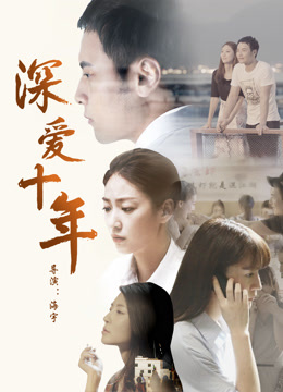 2017年2月上映的高分电影汇总,【必看推荐】建议收藏