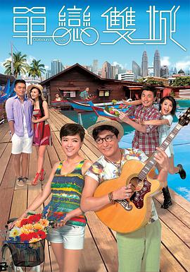 2014年1月上映的高分电影汇总,【必看推荐】建议收藏