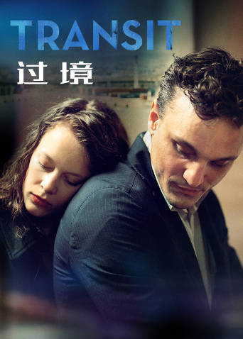 2018年4月上映的高分电影汇总,【必看推荐】建议收藏