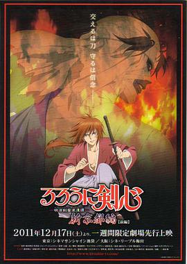 2011年12月上映的高分电影汇总,【必看推荐】建议收藏