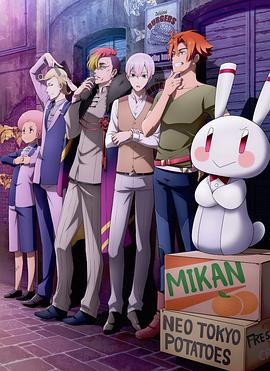 2019年4月上映的高分动漫汇总,有没有你心里的高分动漫