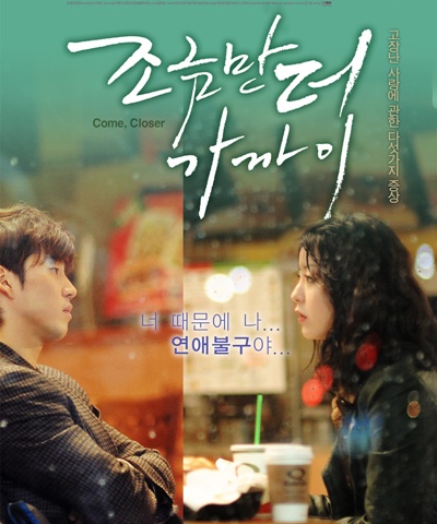 2010年10月上映的高分电影汇总,【必看推荐】建议收藏