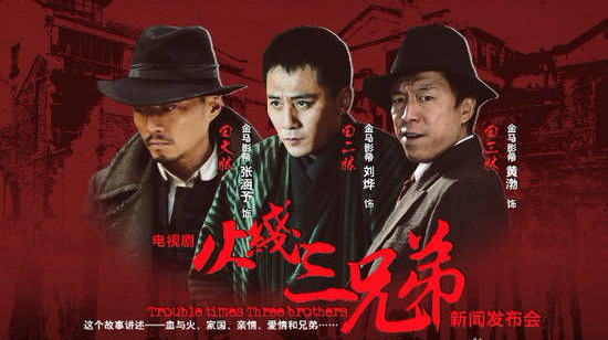 2013年6月上映的高分电影汇总,【必看推荐】建议收藏