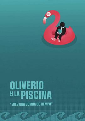 2022年8月上映的高分电影汇总,【必看推荐】建议收藏