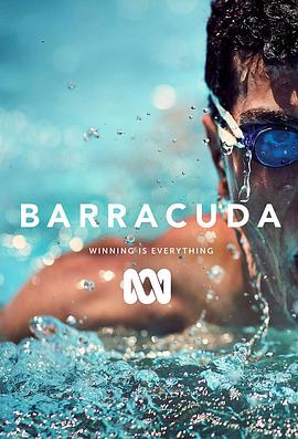 2016年7月播出的高分电视剧汇总,你追过哪部?