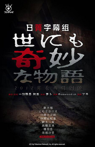 2012年4月上映的高分电影汇总,【必看推荐】建议收藏