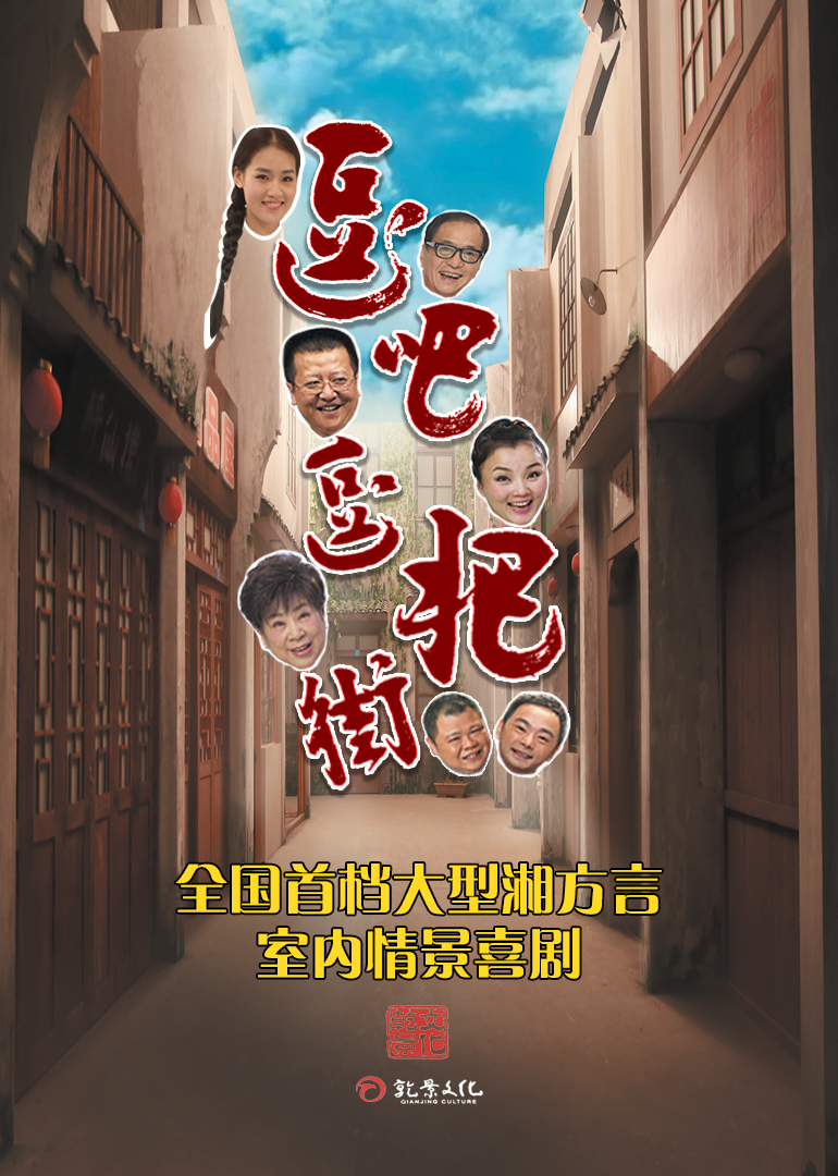 2014年10月播出的高分电视剧汇总,你追过哪部?