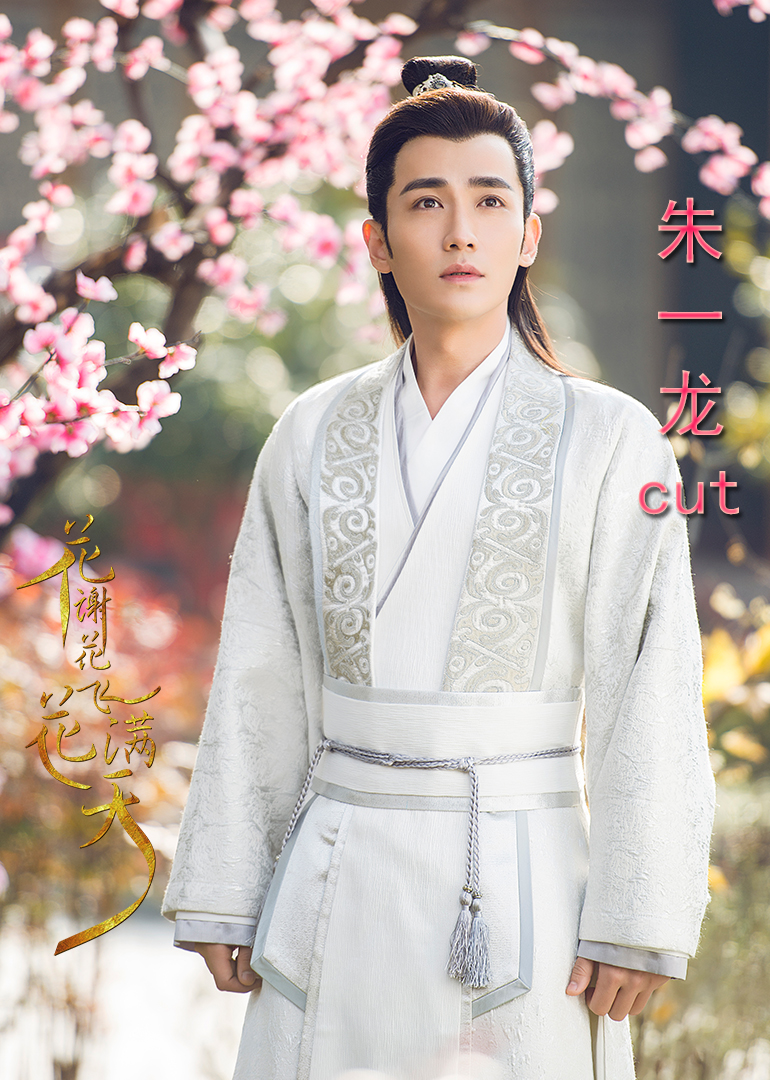 2017年12月播出的高分电视剧汇总,你追过哪部?