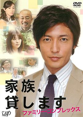 2012年7月上映的高分电影汇总,【必看推荐】建议收藏