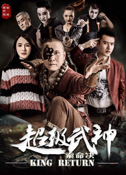 2017年4月上映的高分电影汇总,【必看推荐】建议收藏