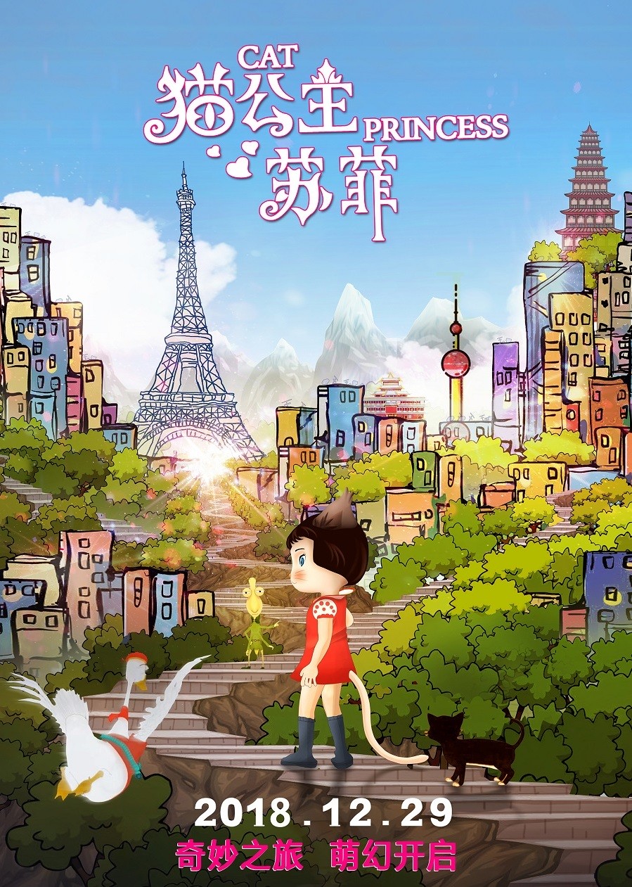 2019年5月上映的高分电影汇总,【必看推荐】建议收藏