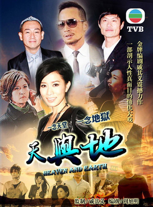 2011年11月上映的高分电影汇总,【必看推荐】建议收藏