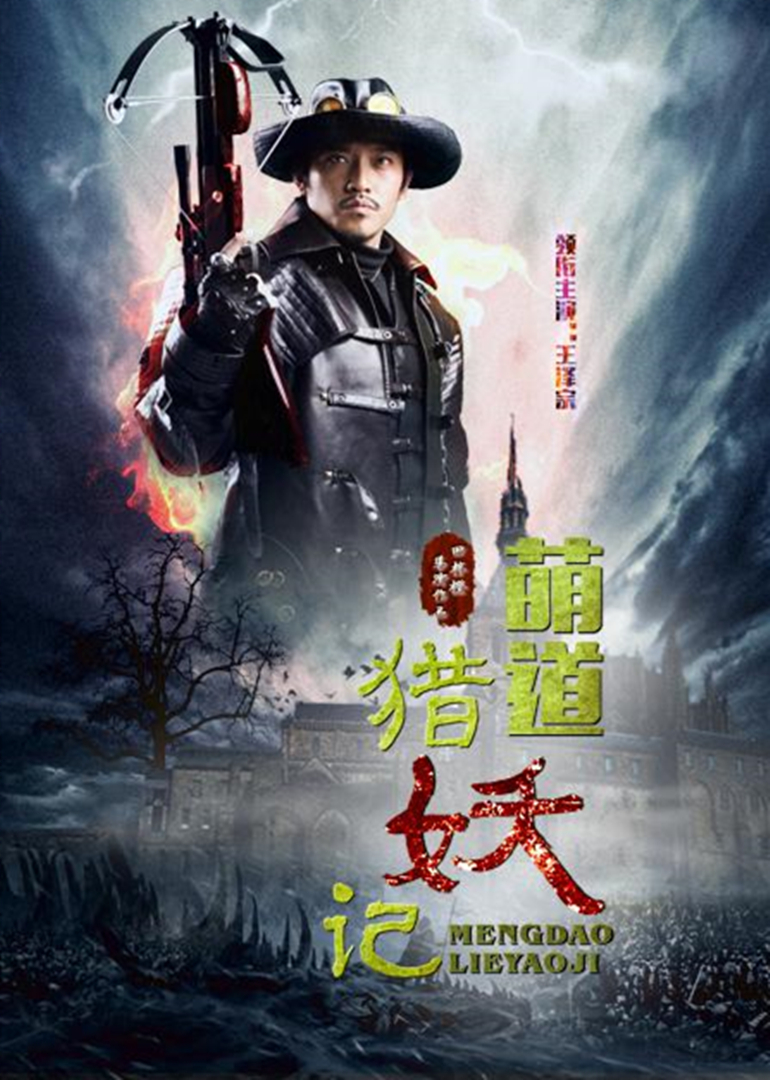 2016年6月上映的高分电影汇总,【必看推荐】建议收藏