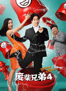 2016年5月播出的高分电视剧汇总,你追过哪部?