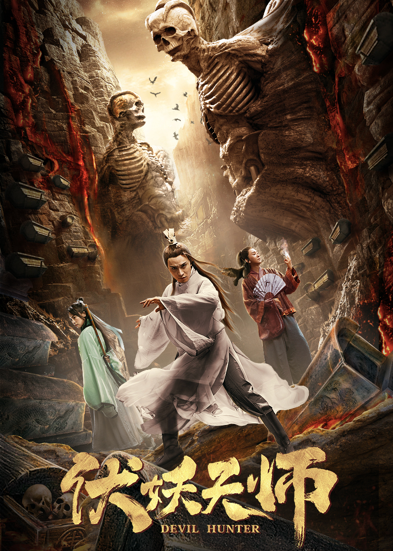 2019年7月上映的高分电影汇总,【必看推荐】建议收藏