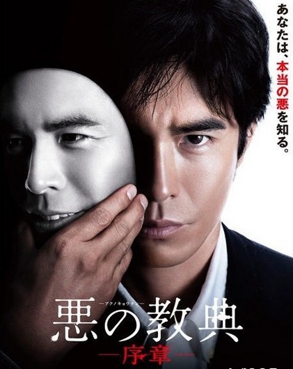 2012年10月上映的高分电影汇总,【必看推荐】建议收藏