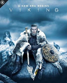 Borussia Dortmund vs Lazio