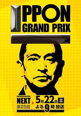 2021年5月播出的高分电视剧汇总,你追过哪部?