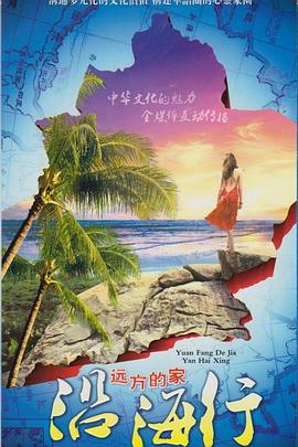 2011年11月播出的高分电视剧汇总,你追过哪部?
