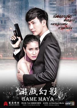 2017年5月上映的高分电影汇总,【必看推荐】建议收藏