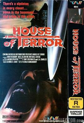 House of Terror
