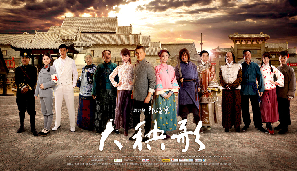 2015年10月上映的高分电影汇总,【必看推荐】建议收藏