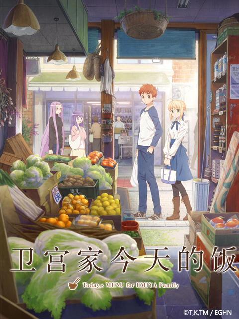 2018年1月上映的高分动漫汇总,有没有你心里的高分动漫